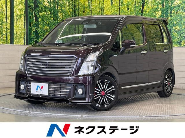 スズキワゴンR 即購入禁止5月13or14日引き取り限定(愛知県)リサイクル券込 ワゴンRに和歌山県限定特別仕様車が登場！｜限定車｜株式会社