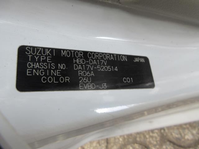 エブリイPC ハイルーフ