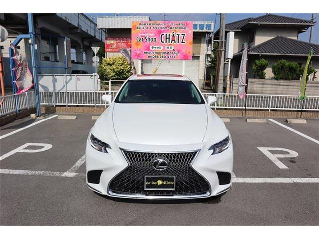 レクサスLS460!カスタム多数!後期モデル仕様!カッコイイ!唯一無二の1台限定です!こちらは当社の友人より買い取りました!程度の良さは自慢です!上級グレード!ヴァージョンu-IPKG!お買い得!