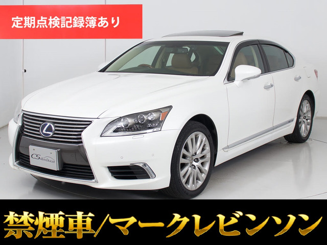 LS600HLさん専用 main-xu880.jpg