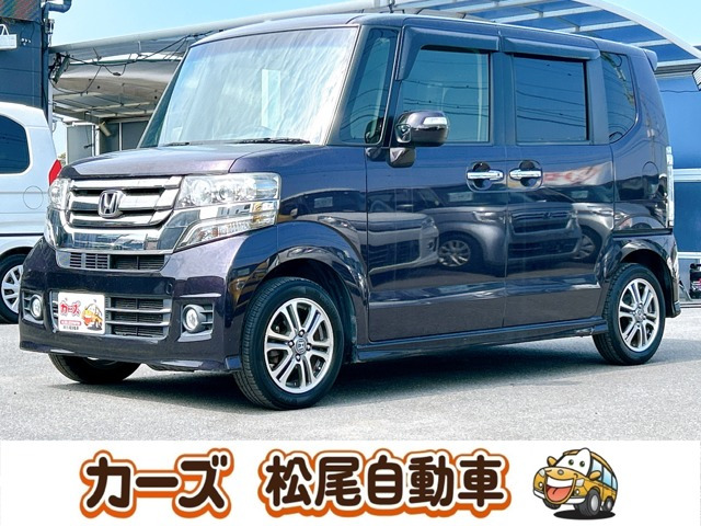 ホンダ NBOXカスタム パープル(紫色)の中古車一覧｜中古車検索