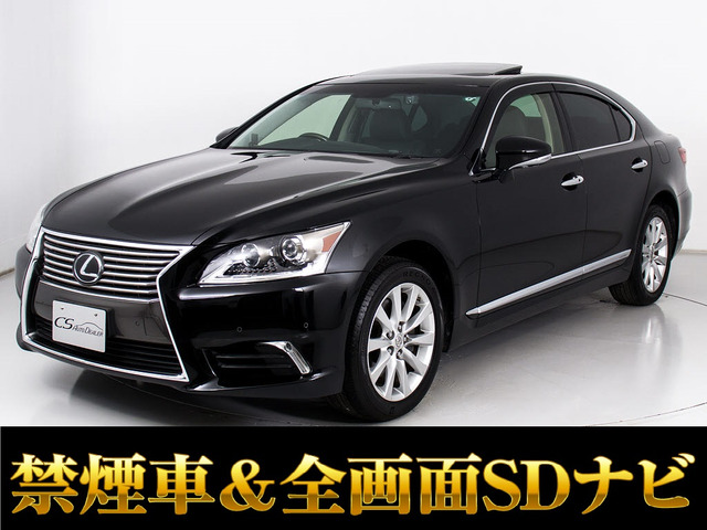 【入手困難】【LP】460-s  460-L セット　パーカッション LPから60周年を記念したパーカッションの限定モデルが続々登場。