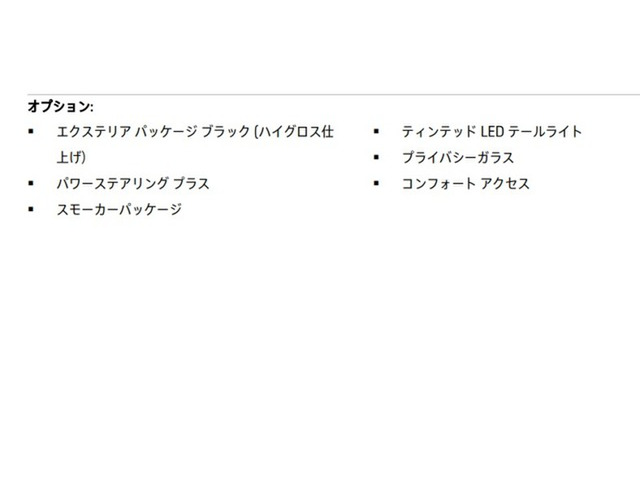 カイエンターボ ティプトロニックS 4WD