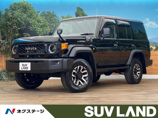 トヨタ ランドクルーザー70 ブラック(黒)の中古車一覧｜中古車