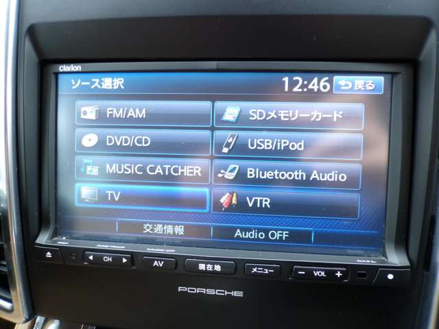 カーセンサーアフター保証・クイックモーション保証は1年〜3プラン選べる保証★使用頻度にあわせてお選びいただけます 無料レッカー・全国どこでもで修理可能 ガス欠、バッテリー上がり、タイヤ交換等ついてます