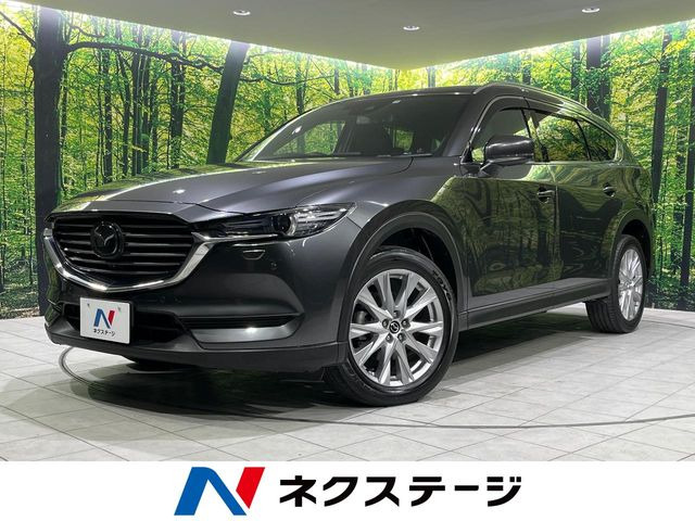 CX-8(マツダ) 2.2 XD プロアクティブ 中古車画像