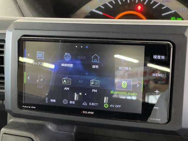 動画無料送信可能です!是非お気軽にお問合せ下さいませ!LINEでの写真・動画の送信も承っております。LINEID  @tih4453s ※お客様の携帯端末によっては送信できないケースがございます。