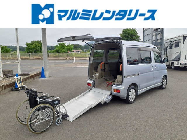 ダイハツ アトレーワゴン 車両価格:150万円以下 福祉車両の中古