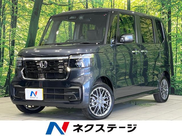 非売品！！HONDA N-BOX カラーサンプル　グレー　、レッド Yahoo!オークション -「ホンダ カラーサンプル n-box」(乗用車