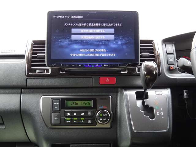 ハイエースバン