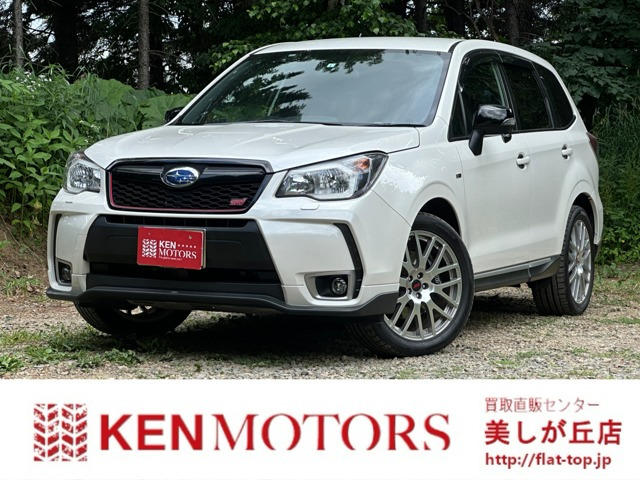フォレスター（スバル）2.0 tS 4WD　ターボ/社外ナビ/Bカメラ/電動リアゲート 中古車画像