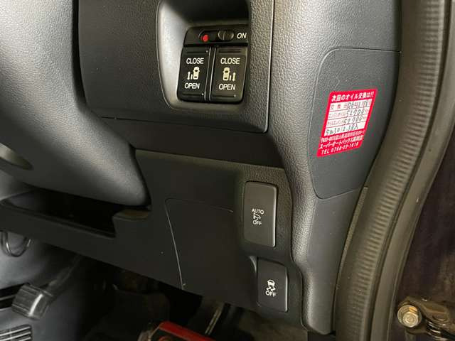 ���Ԃ̋@�\����S�����Ɋւ��ċC�ɂȂ���́A���Ј�x�����X��������!���̏�ŃX�^�b�t���������\�ł�!