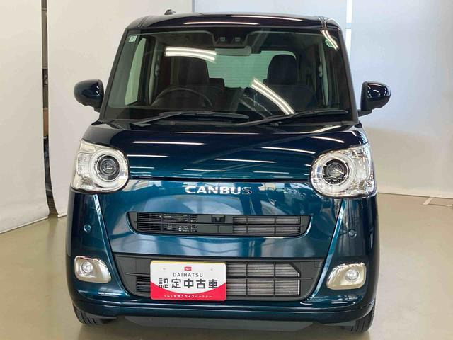 ムーヴキャンバス