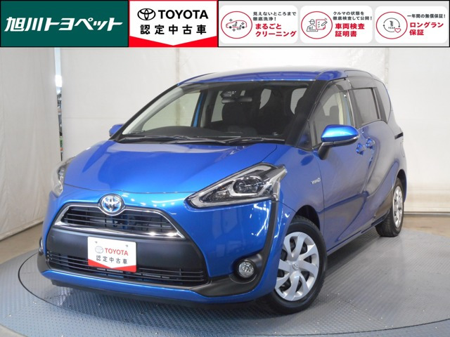 シエンタハイブリッド 1.5 X