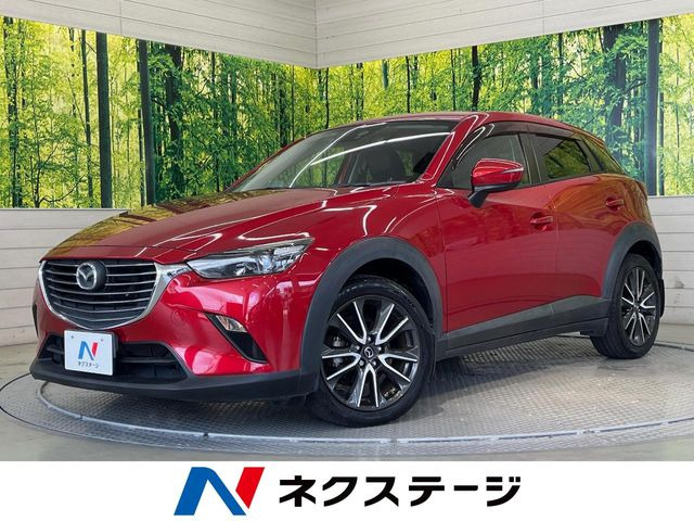 CX-3(マツダ) 1.5 XD ツーリング 中古車画像