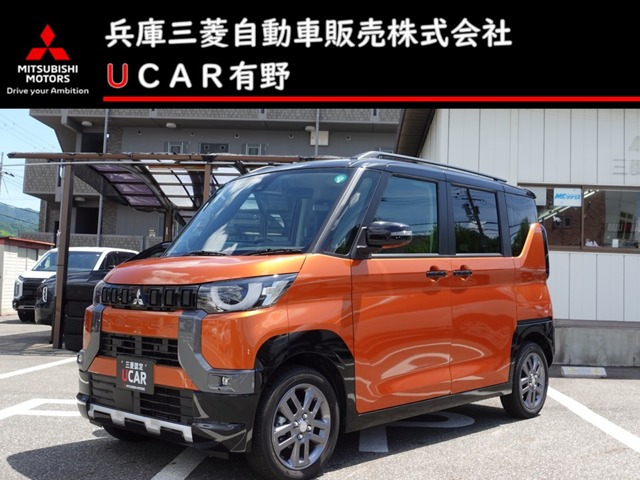 デリカミニT プレミアム 4WD