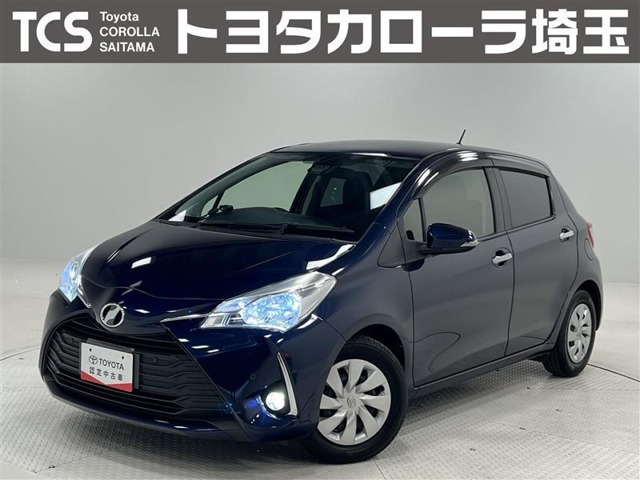 ヴィッツ1.3 F セーフティ エディション