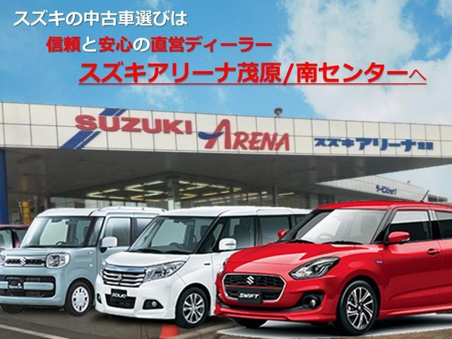 ワゴンRハイブリッド(HYBRID) FX-S