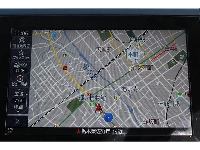 大好評のボディコーティング「ハイモースコート」もご納車までに施工可能。雨染みや線傷など中古車だからと諦めていませんか?ピカピカの状態でお乗り出しいただけます。