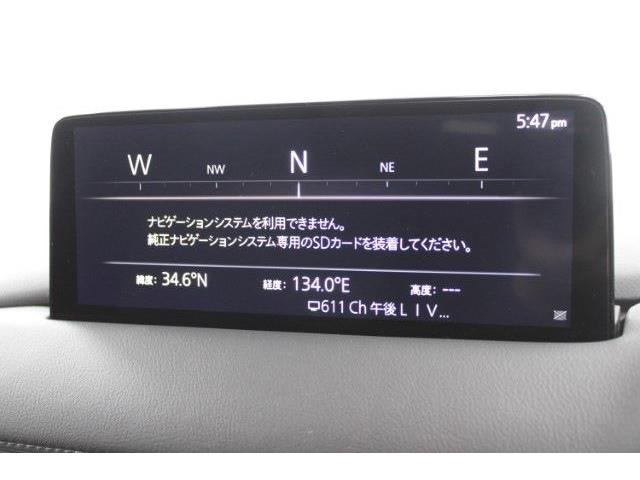 ���ЃI�[�g���[���͓����E�{�[�i�X�����s�v�B�Œ�84��܂ŉ\�ƂȂ��Ă���܂��B�R�������ł��\���܂���̂ł��C�y�ɂ����k�������B