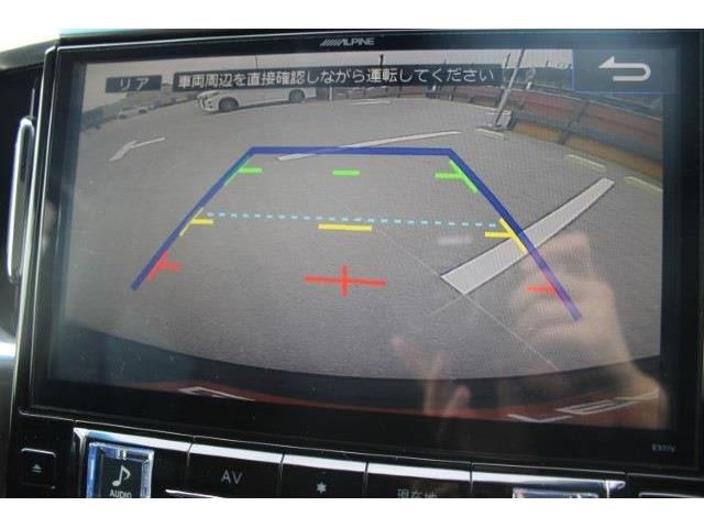 �����Ƃ����Ƃ��ɗ����Œ�3�N�̒����ۏ؂����p�ӂ��Ă���܂��B���������Ɉ��S���Ă��g������������悤�ɁA�ƐӋ���H���̂��q�l���S���������܂���B���s���ȓ_���������܂�����X�^�b�t�܂ł��₢���킹����