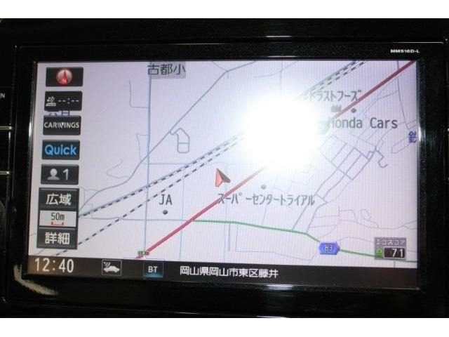 ���ЃI�[�g���[���͓����E�{�[�i�X�����s�v�B�Œ�84��܂ŉ\�ƂȂ��Ă���܂��B�R�������ł��\���܂���̂ł��C�y�ɂ����k�������B