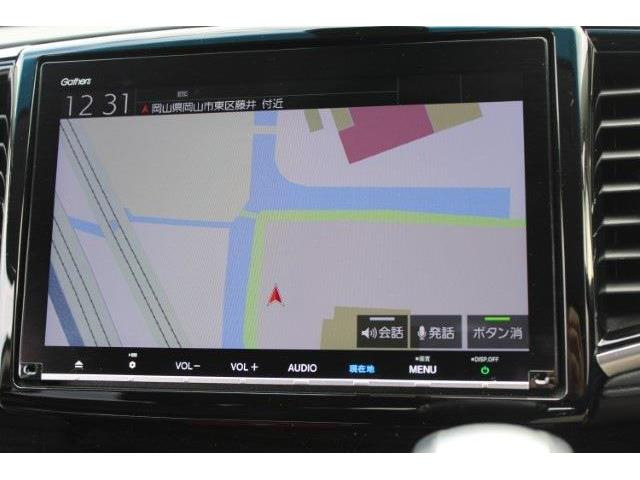 ���ЃI�[�g���[���͓����E�{�[�i�X�����s�v�B�Œ�84��܂ŉ\�ƂȂ��Ă���܂��B�R�������ł��\���܂���̂ł��C�y�ɂ����k�������B