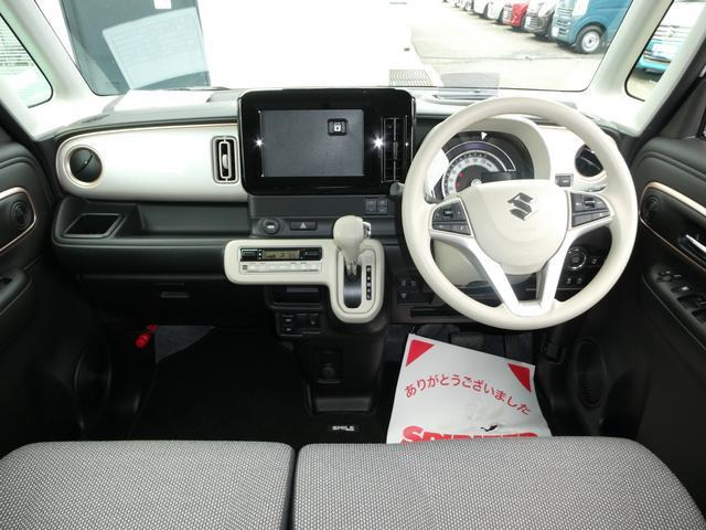 ワゴンRスマイルハイブリッド(HYBRID) X