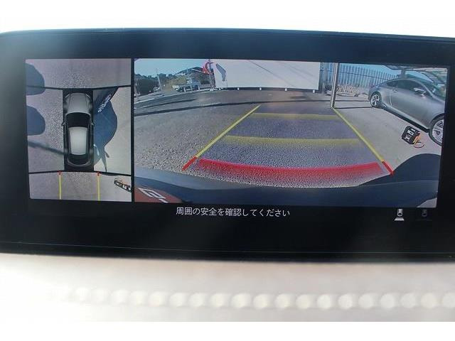 ��D�]�̃{�f�B�R�[�e�B���O�u�n�C���[�X�R�[�g�v�����[�Ԃ܂łɎ{�H�\�B�J���݂�����Ȃǒ��ÎԂ�����ƒ��߂Ă��܂���?�s�J�s�J�̏�Ԃł����o�����������܂��B