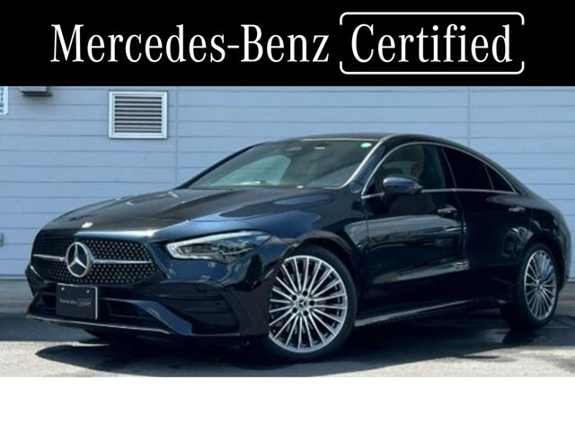 値下げしました！MERCEDES-BENZ 600 ベンツ CLA 600万円以下の認定中古車情報【ヤナセ(YANASE)】