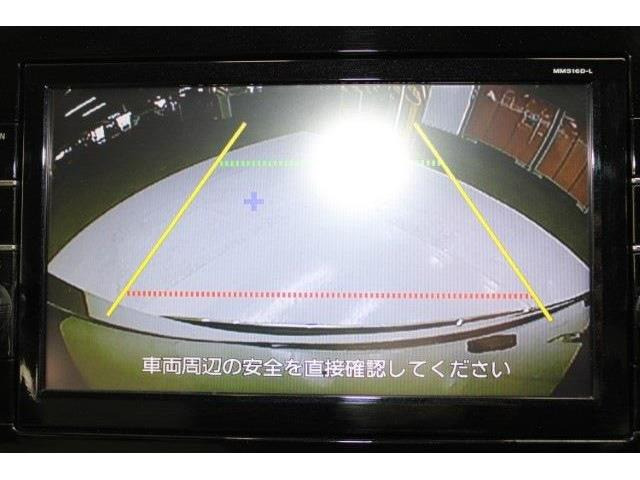 �����Ƃ����Ƃ��ɗ����Œ�3�N�̒����ۏ؂����p�ӂ��Ă���܂��B���������Ɉ��S���Ă��g������������悤�ɁA�ƐӋ���H���̂��q�l���S���������܂���B���s���ȓ_���������܂�����X�^�b�t�܂ł��₢���킹������