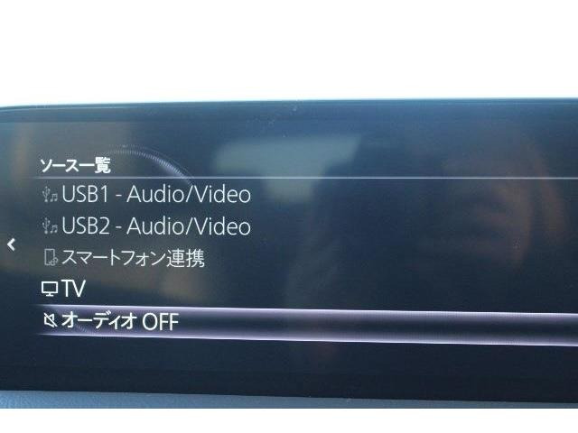 いざというときに頼れる最長3年の長期保証もご用意しております。困った時に安心してお使いいただけるように、免責金や工賃のお客様負担もございません。ご不明な点がございましたらスタッフまでお問い合わせくださ