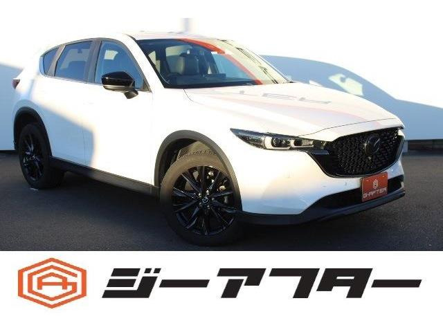 CX-5(マツダ) 2.2 XD ブラックトーンエディション　1オーナー10.25型ナビTV電動RドアBOSE 中古車画像