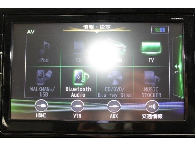 ��D�]�̃{�f�B�R�[�e�B���O�u�n�C���[�X�R�[�g�v�����[�Ԃ܂łɎ{�H�\�B�J���݂�����Ȃǒ��ÎԂ�����ƒ��߂Ă��܂���?�s�J�s�J�̏�Ԃł����o�����������܂��B