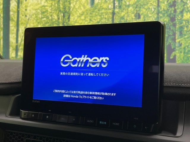 �y����9�^�i�r�z�l�C�̏����i�r�𑕔��B�I�[�f�B�I�@�\���[�����Ă���ABluetooth�ڑ�����΂������̃X�}�z��MP3�v���C���[�̉��y���Đ��\!�����̉^�]������Ɋy�����Ȃ�܂�!!