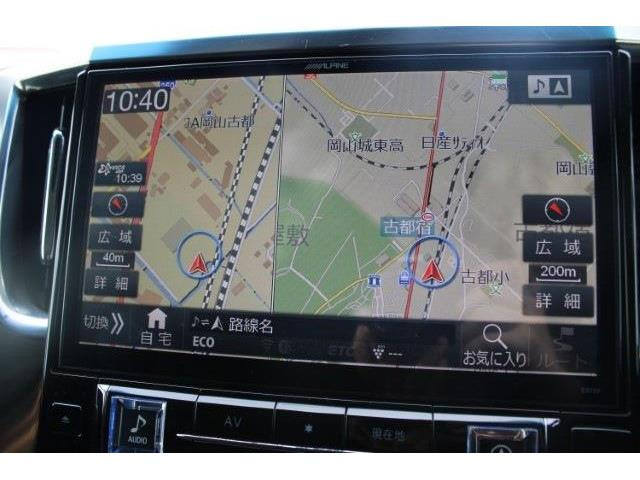 ���ЃI�[�g���[���͓����E�{�[�i�X�����s�v�B�Œ�84��܂ŉ\�ƂȂ��Ă���܂��B�R�������ł��\���܂���̂ł��C�y�ɂ����k�������B