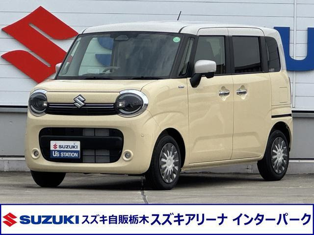 ワゴンRスマイルハイブリッド(HYBRID) X