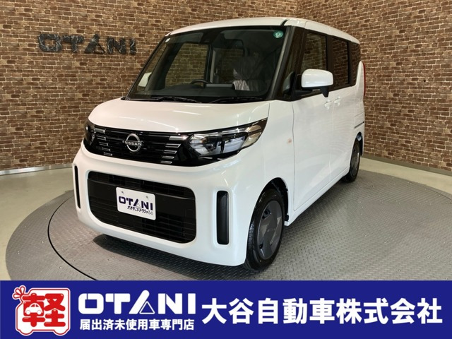 デイズルークスS