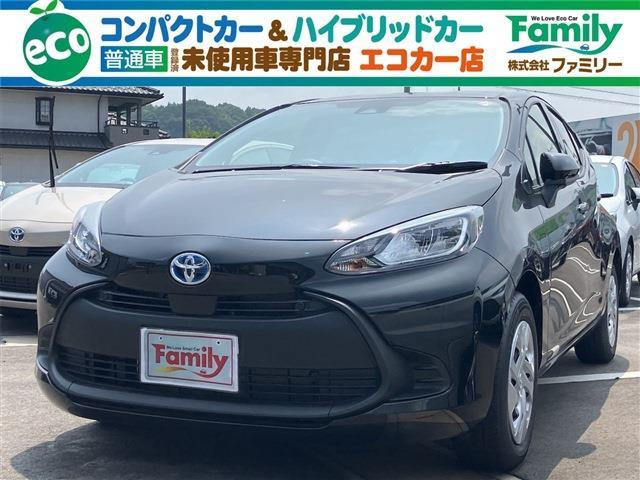 トヨタ　アクア　9台セット　TOYOTA AQUA　非売品 アクア | 鳥取でトヨタ車のことなら鳥取トヨペット