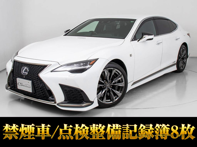Lexus GVF55 純正フロントキャリパー左右
