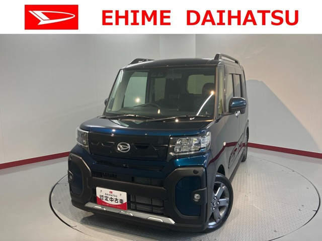 タントファンクロス ターボ