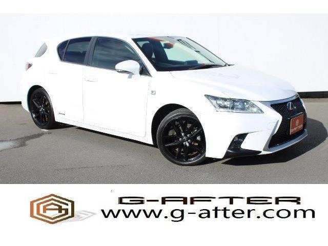 レクサス CT 2011年モデル CT200h F SPORT X Lineの中古車一覧