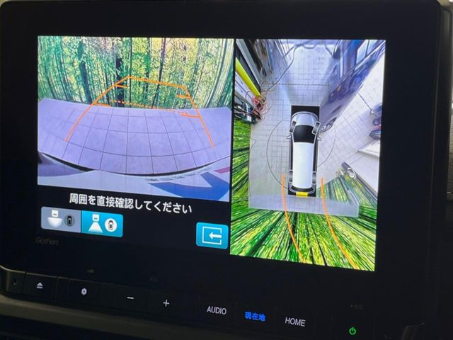 �y�}���`�r���[�J�����V�X�e���z��p�̃J�����ɂ��A�ォ�猩���낵���悤�Ȏ��_��360�x�N���}�̎��͂��m�F���邱�Ƃ��ł��܂������p�������m�F���₷���A�����ꏊ�ł̐؂�Ԃ��⒓�Ԃ��X���[�Y�ɍs���܂��B