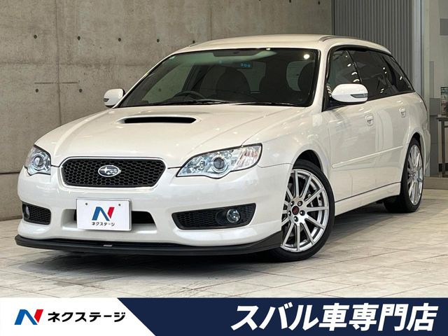 WADA_21　スバル　レボーグ　STI カスタムセット STI COMPLETE KIT｜STI