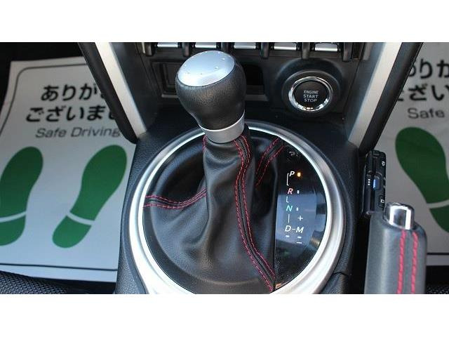 弊社はあいおいニッセイ同和損保代理店です。全営業社員が保険の募集人資格を取得しております。お気軽にご相談ください。