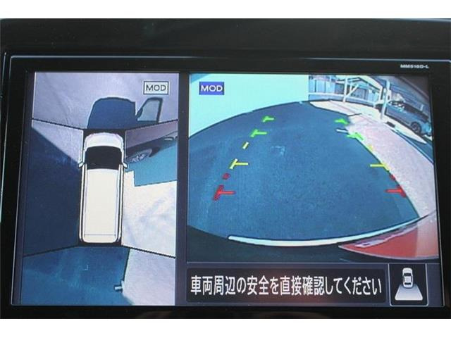 ���ЃI�[�g���[���͓����E�{�[�i�X�����s�v�B�Œ�84��܂ŉ\�ƂȂ��Ă���܂��B�R�������ł��\���܂���̂ł��C�y�ɂ����k�������B