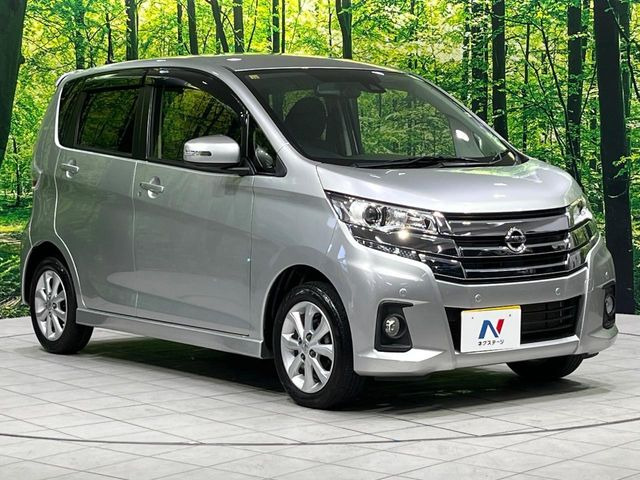 大好評のボディコーティング「弾スプラッシュコート」もご納車までに施工可能。通常のガラスコートと異なる、耐久年数6年の無機質ガラスコーティングが、ボディをキレイな状態に保ってくれます。