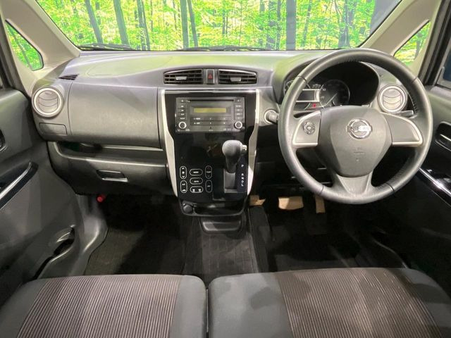 グループ総在庫数約30,000台!!全国の系列店からメーカー・車種問わずご紹介出来るので、あなたにピッタリのお車が見つかるはずです♪まずはお問い合わせ下さい☆