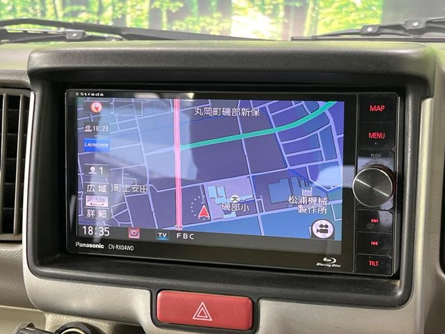 【ナビゲーション】使いやすいナビで目的地までしっかり案内してくれます。各種オーディオ再生機能も充実しており、お車の運転がさらに楽しくなります!!