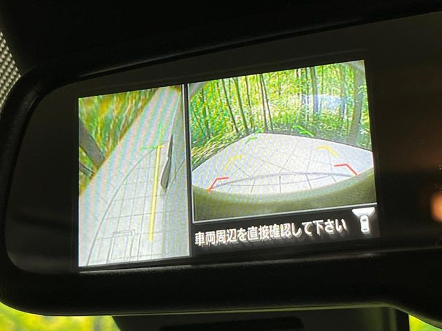 【アラウンドビューモニター】専用のカメラにより、上から見下ろしたような視点で360度クルマの周囲を確認することができます☆死角部分も確認しやすく、狭い場所での切り返しや駐車もスムーズに行えます。